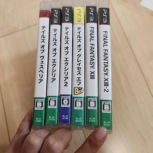 取引中プレステ3 ゲームソフト テイルズ ファイナルファンタジーまとめ売り