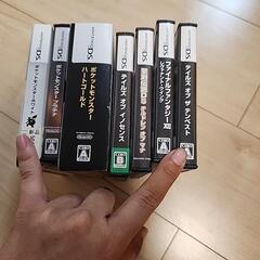 引取り先決定しました！任天堂 ニンテンドーDS ソフトまとめ売り
