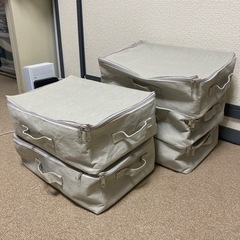 引取り先決定【スリコ】コットンフタ付きフラット収納 5個セット