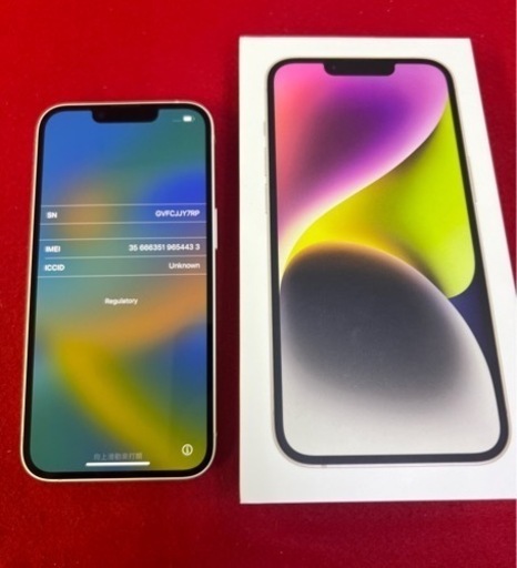 携帯電話/スマホ iPhone14 128gb