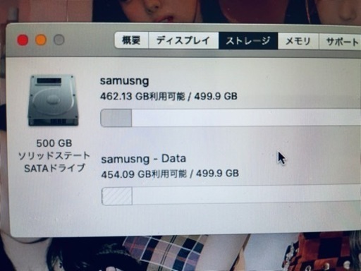 今週限定価格MacBook Pro 16GB SSD（13-inch,Mid 2012）増設済