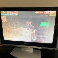 テレビ＋テレビボードセット無料でお譲りします。