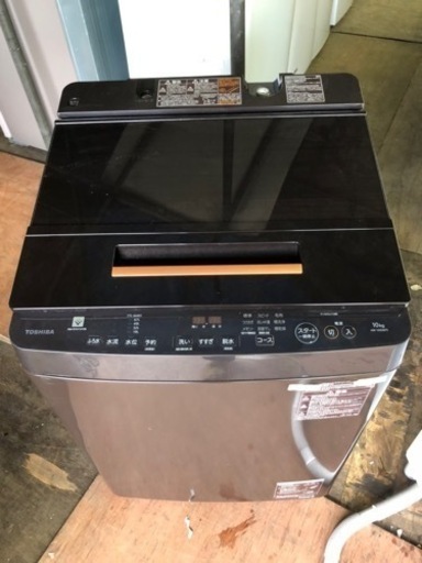福岡市内配送設置無料　2018年　東芝 洗濯機 ZABOON AW-10SD6 10kg