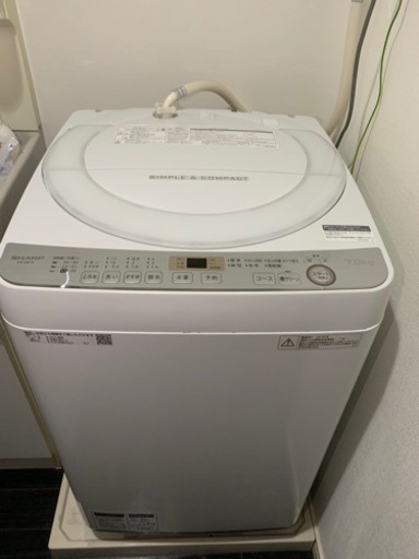 ⭐️西宮市へお届け³₃✨️致しました❣️洗濯機7kg❣️⭐️お届けします❣️⭐️お値段一緒‼️