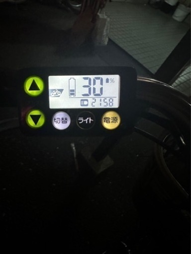 ヤマハ　ウィズ　12A 電動アシスト自転車