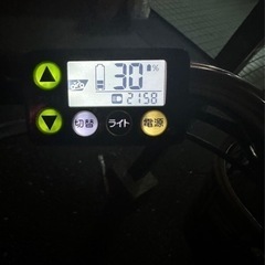 ヤマハ　ウィズ　12A 電動アシスト自転車の画像