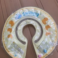 スイマーバ うきわ首リング(ダックイエロー) SW120DU