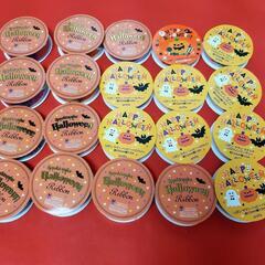 🎃HALLOWEEN🎃 / Ribbon 20コ  DAISO ...