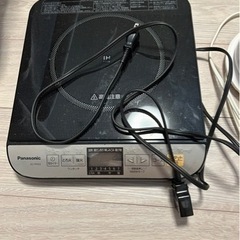 Panasonic KZ-PH33-K