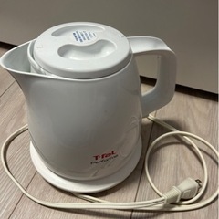 T-fal