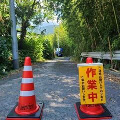一緒に働きませんか？の画像