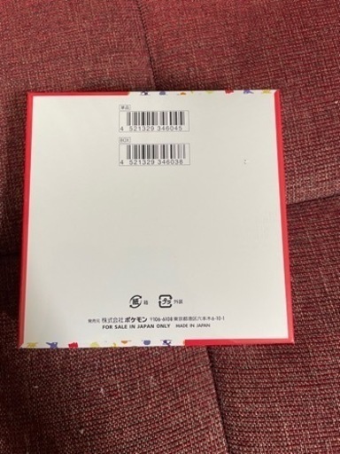 ポケモンカード151  ボックス新品　未開封