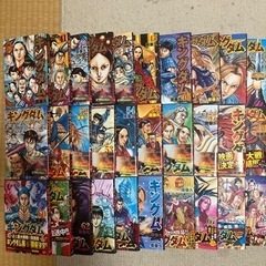 キングダム　40〜69巻