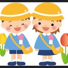 川越町　川越幼稚園お下がりお譲りください 