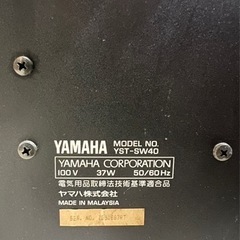 【お譲り先決まりました】の画像