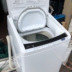 福岡市内配送無料 2018年 9kg\\5kg 日立 洗濯乾燥機 ビートウォッシュ