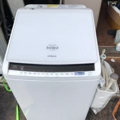 福岡市内配送無料　2018年　9kg\\5kg 日立　洗濯乾燥機　ビートウォッシュ　BW-DV90CE6