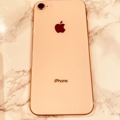 美品傷なし】iPhone8 本体 ゴールド 64GB