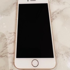 美品傷なし】iPhone8 本体 ゴールド 64GB
