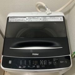 【7ヶ月間のみ使用の超美品】Haier  全自動電気洗濯機　JW-U55A  5.5kg  保証期間あり《引き渡し10/1（日）〜10/3（火）限定》の画像