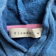 Tiameal ★ フードつきトレーナー　90cmの画像