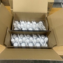 消毒スプレー　470mlなんと20本まとめの画像