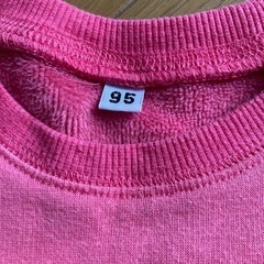 裏起毛トレーナー　95cmの画像
