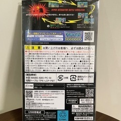 新品未使用！デジモンカラーver5の画像