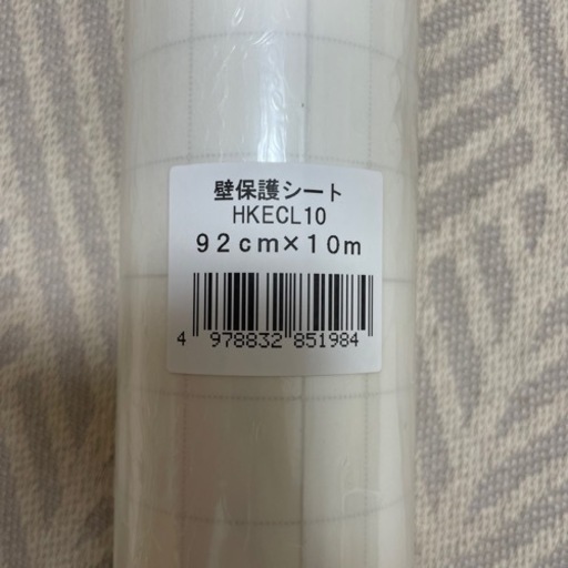 猫用　壁の保護シート　シール　10m×2本セット 賃貸用