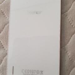 ハーウェイ　値下げしました。の画像