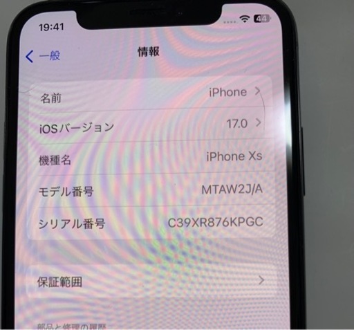 ⭐️値下げ⭐️iPhone XS 68GB SIMフリー