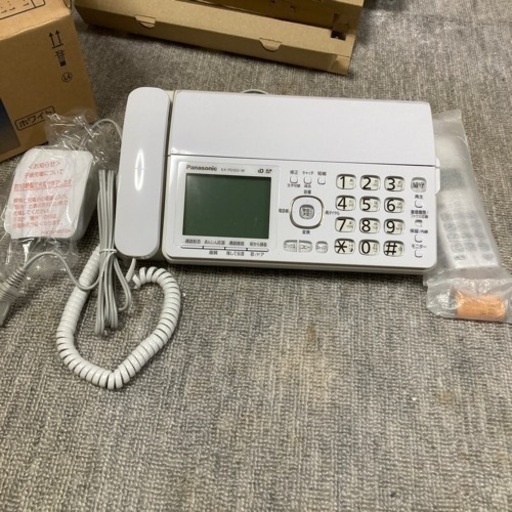 パナソニック EX-PD503-W新品未使用品⭕️更にお値下げしました⭕️