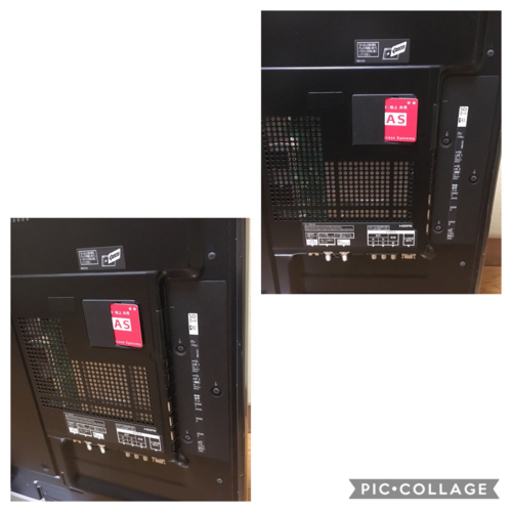 パナソニック 47型 液晶テレビ TH-L47DT60