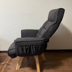 リクライニングチェア　ハイファブリックチェア　椅子