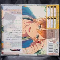 極上の美男との恋に溺れるCD「一世風靡-逆転大奥恋絵巻-」 第四幕 辰巳の画像