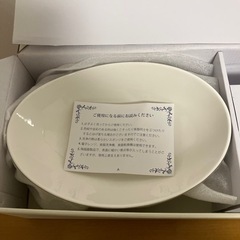 カレーなどに最適なボウル2枚セットの画像