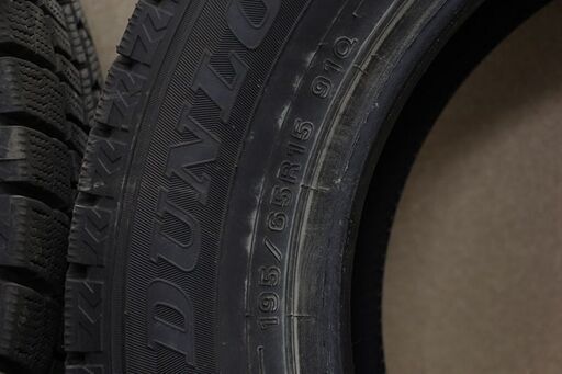 DUNLOP WINTERMAXX WM02 195/65R15 21年製 15インチ 冬タイヤ 4本セット ダンロップ ウィンターマ
