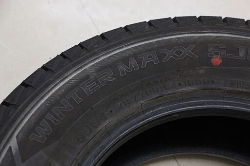 スタッドレス ダンロップ DUNLOP WINTERMAXX 215/70R16 22年製 4本 RAV4 残溝9～10mm (T1527hyxY)