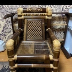 バンブーチェア　アジアン　エスニック