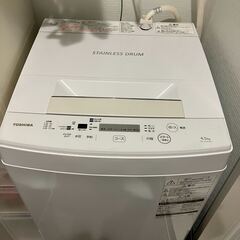 [10/15〜17 引取り可能な方のみ] TOSHIBA 全自動...