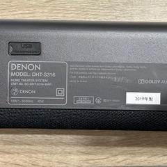 【受渡済】40型テレビ、サウンドバー、テレビ台セットの画像