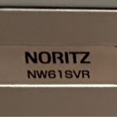 Noritz ノーリツ　2口ガスコンロ　の画像