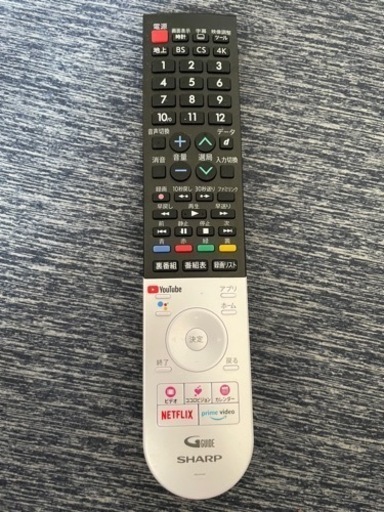 SHARP（シャープ）TV　リモコン【値下げ交渉可】