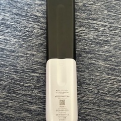SHARP（シャープ）TV　リモコン【値下げ交渉可】 の画像