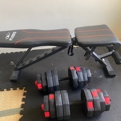 配送可　ダンベル20キロ✖︎2 トレーニングベンチ　インクラインベンチ