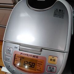 値下げ 炊飯器　ダイヤモンド銅釜