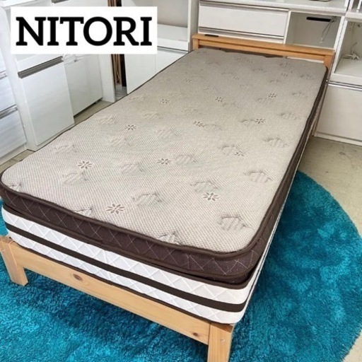 ニトリ　NITORI⭐️シングルベッド　フレームセット