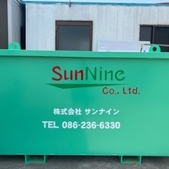⭐️解体業⭐️仲間募集中⭐️一緒に働きましょう⭐️現在3名決まりました⭐️の画像