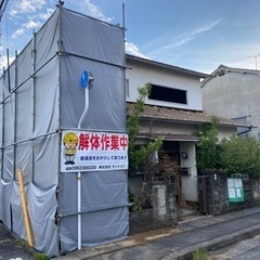 ⭐️解体業⭐️仲間募集中⭐️一緒に働きましょう⭐️現在3名決まりました⭐️の画像
