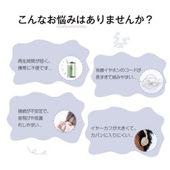 ワイヤレスイヤホン Bluetooth5.3 防水 半透明のふた ピンクの画像